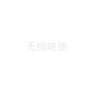 郑景元——中国馆藏级艺术家